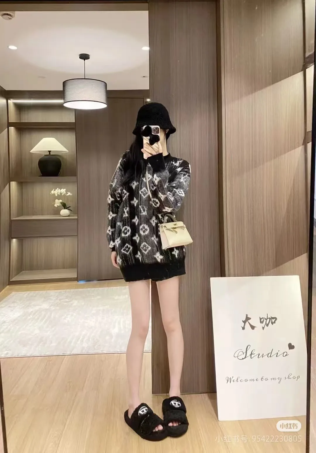 Louis Vuitton/Louis Vuitton full-frame presbyopic logo mohair sweater